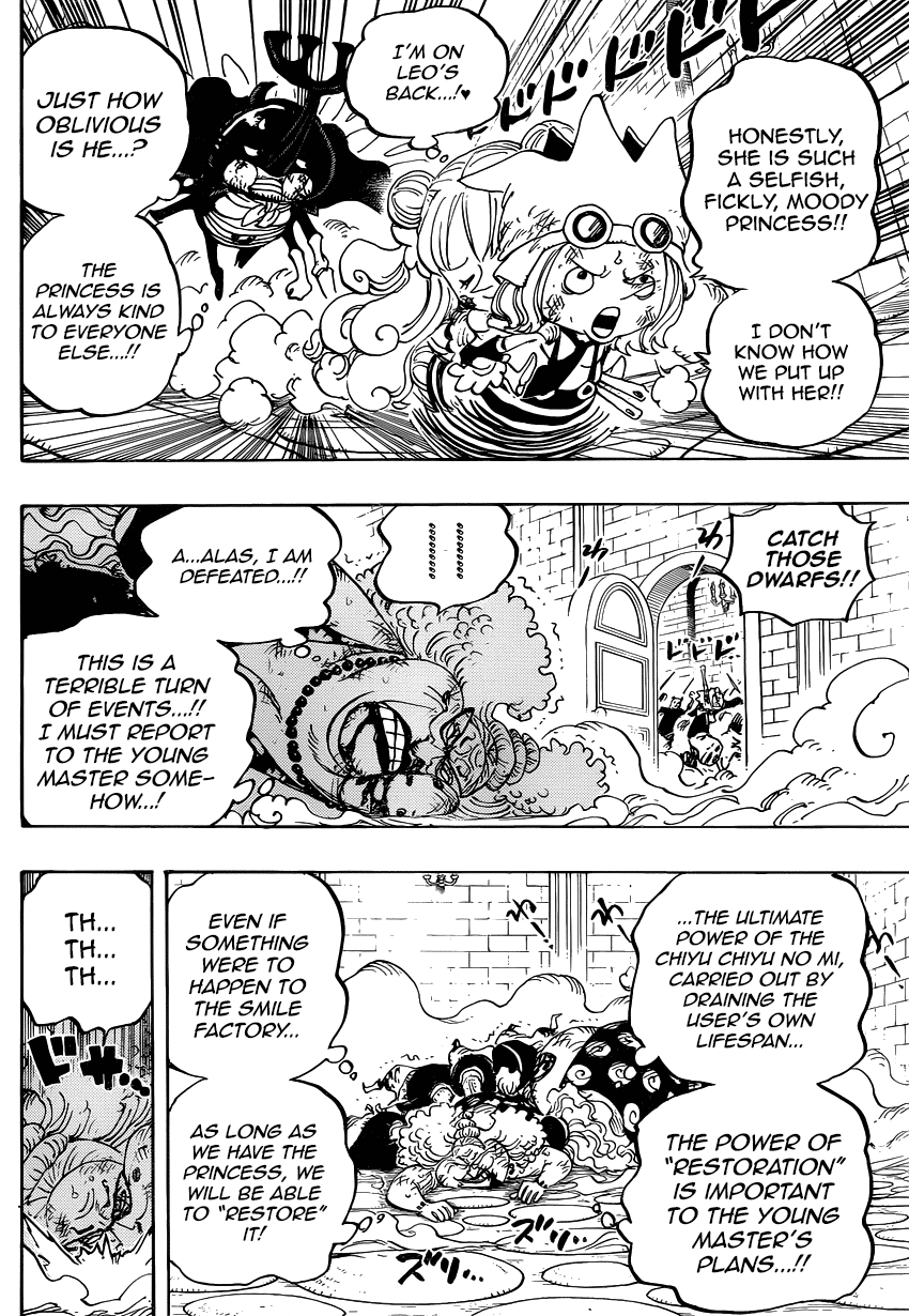 One Piece - Chapter 775 - Page 5