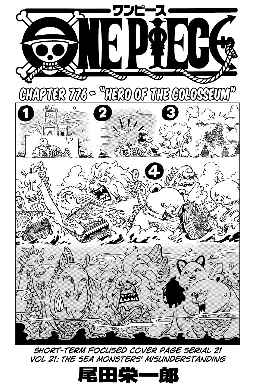 One Piece - Chapter 776 - Page 2