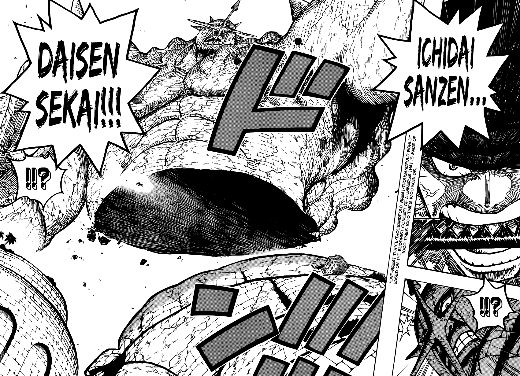 One Piece - Chapter 778 - Page 10