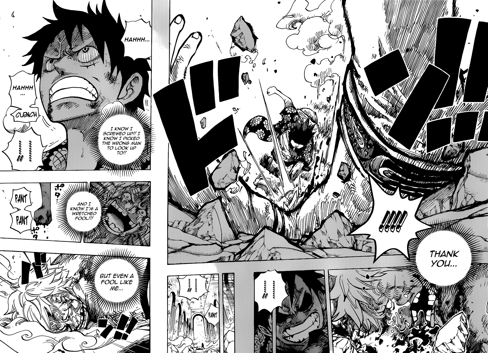 One Piece - Chapter 779 - Page 17