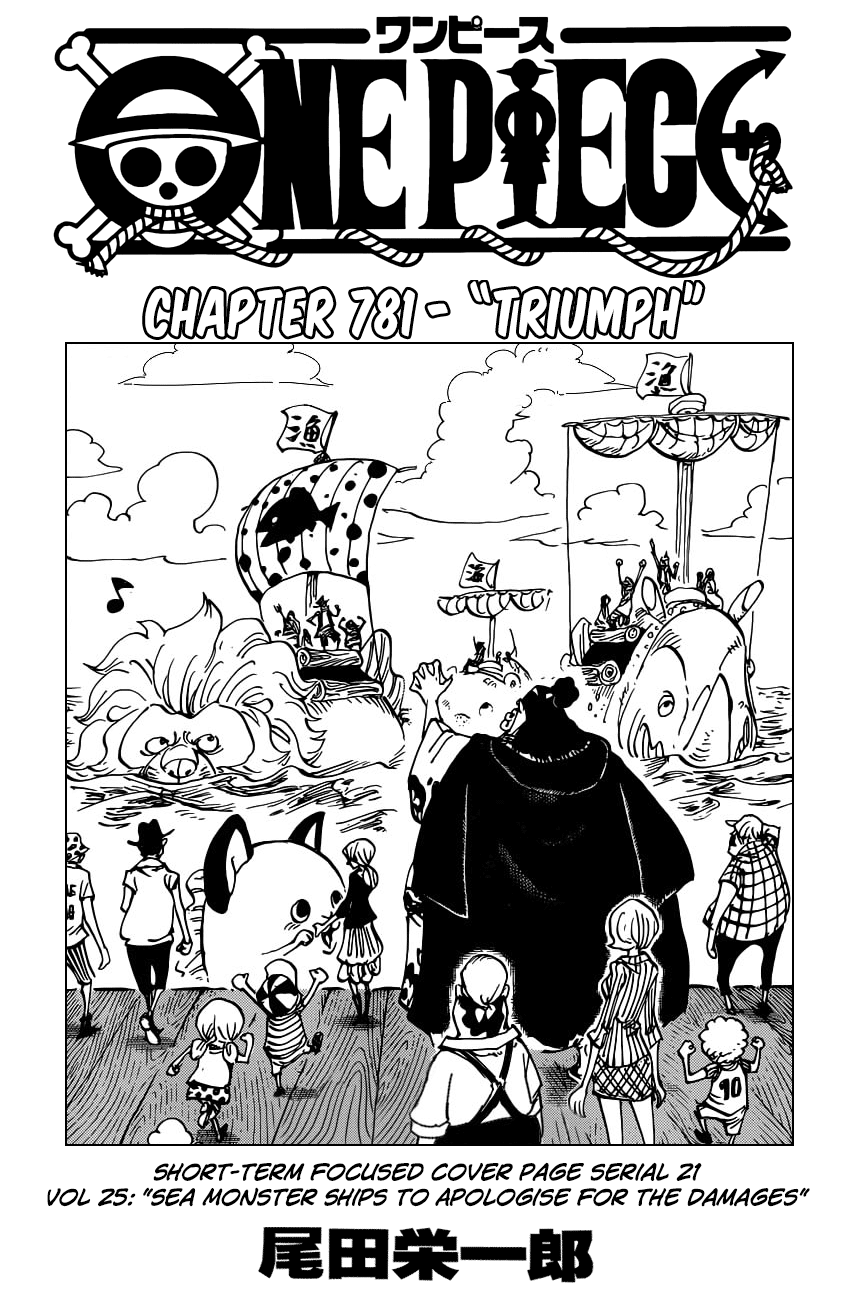 One Piece - Chapter 781 - Page 2