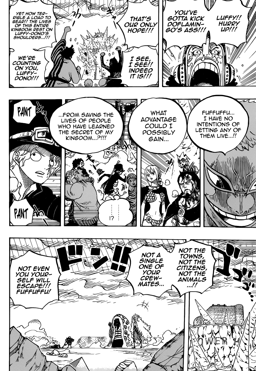 One Piece - Chapter 781 - Page 6