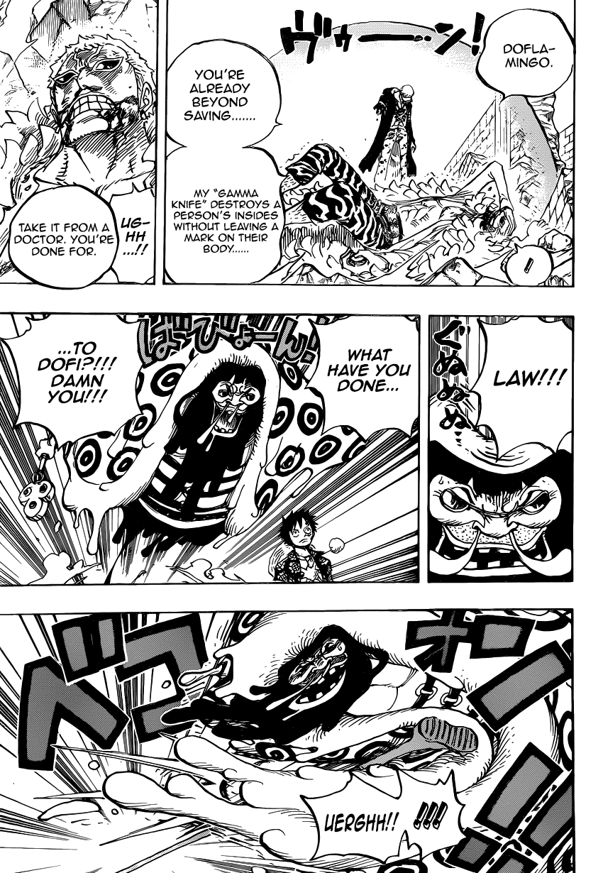One Piece - Chapter 781 - Page 15