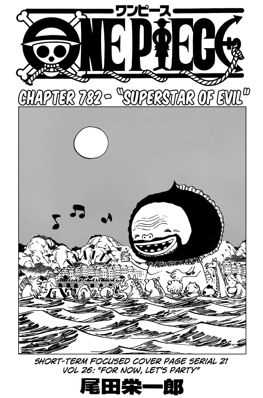 One Piece - Chapter 782 - Page 2