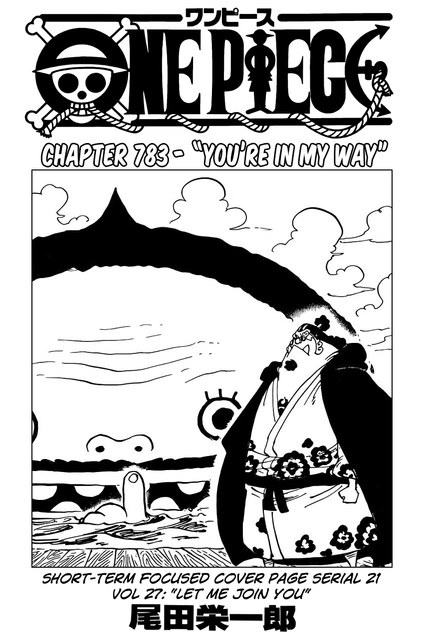 One Piece - Chapter 783 - Page 2