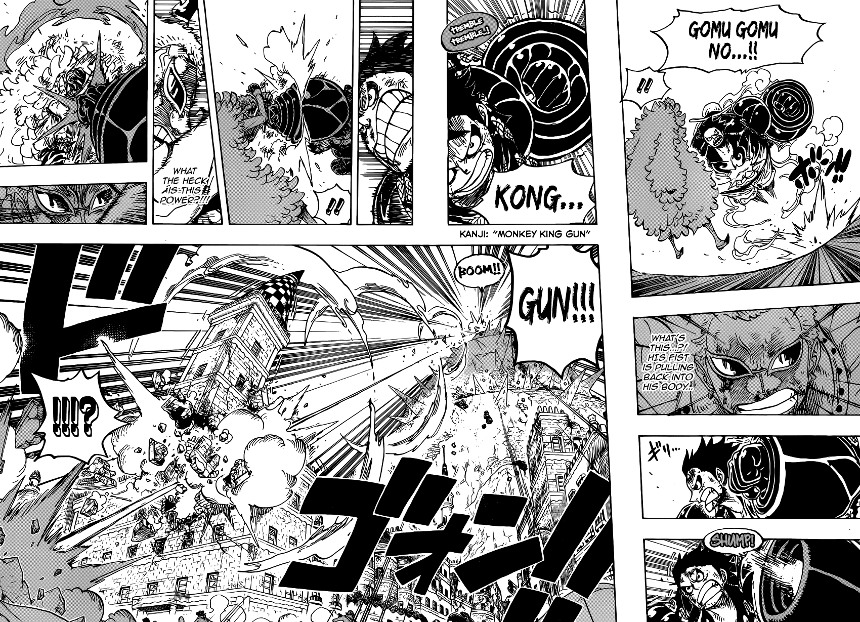 One Piece - Chapter 784 - Page 9