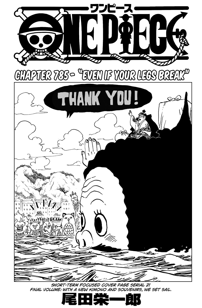 One Piece - Chapter 785 - Page 2