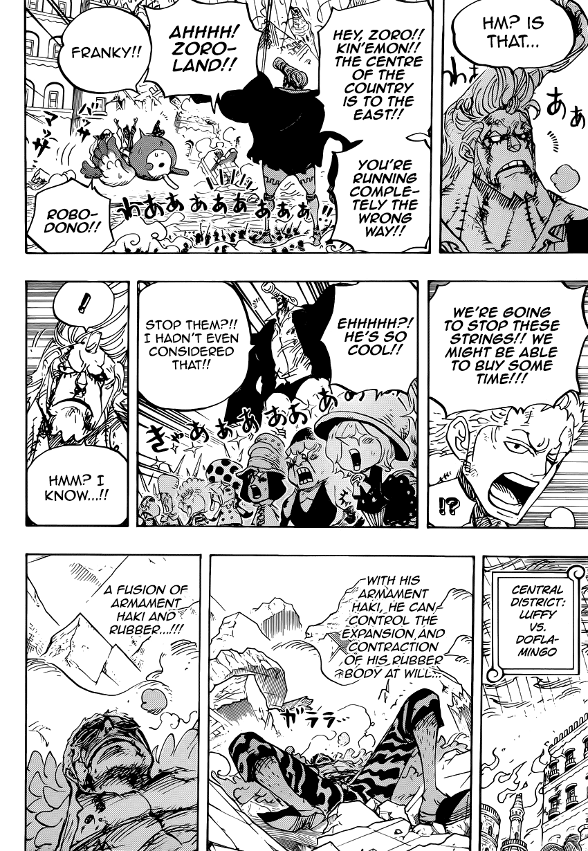 One Piece - Chapter 785 - Page 7