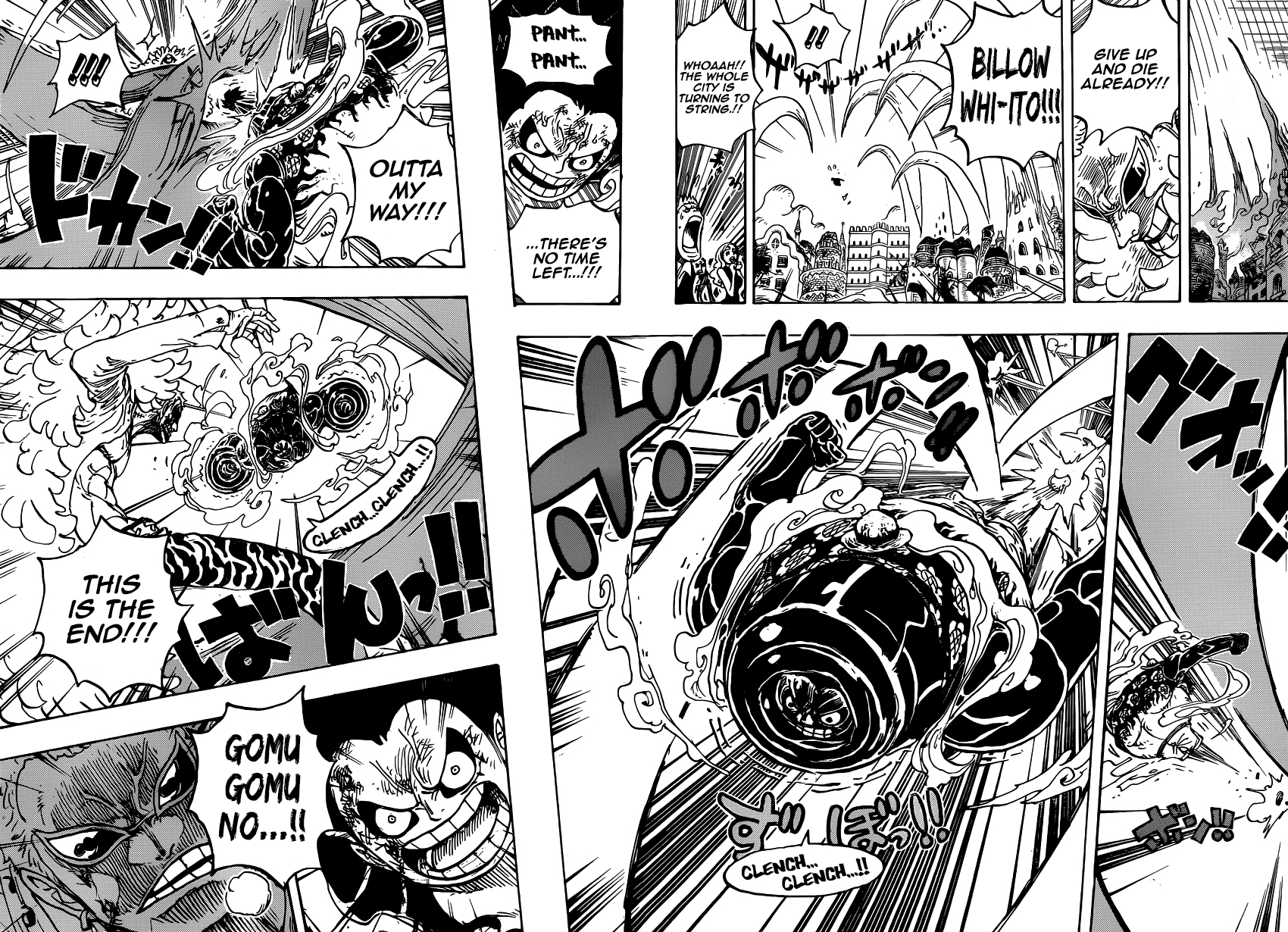 One Piece - Chapter 785 - Page 17