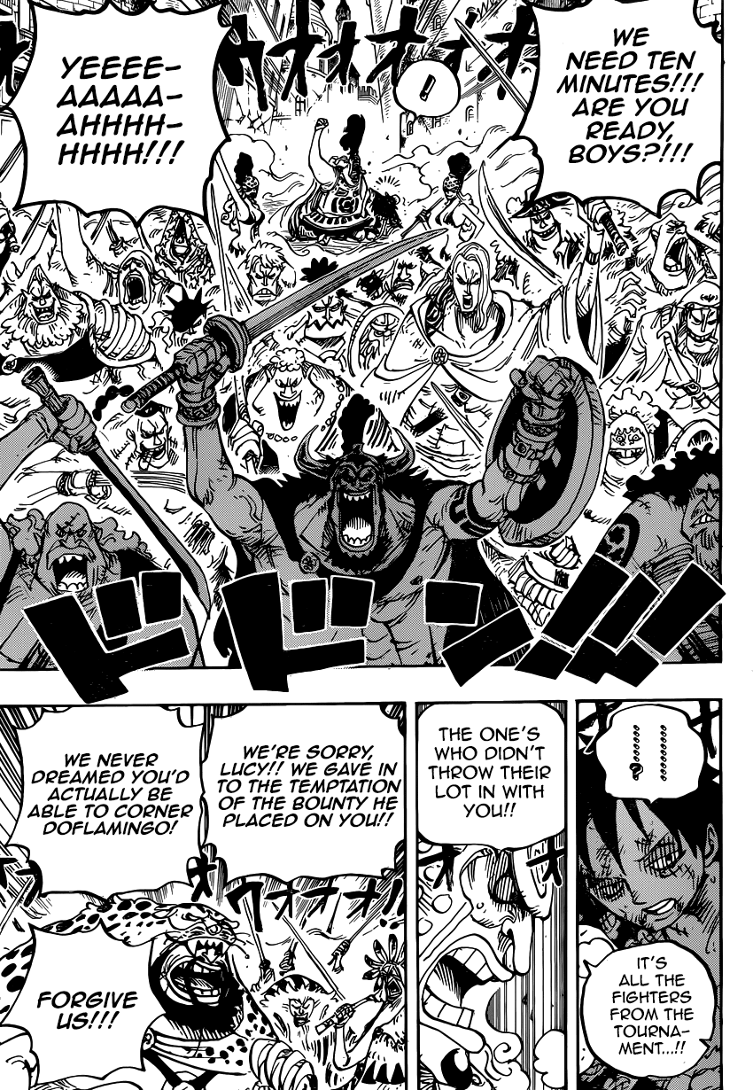 One Piece - Chapter 786 - Page 15