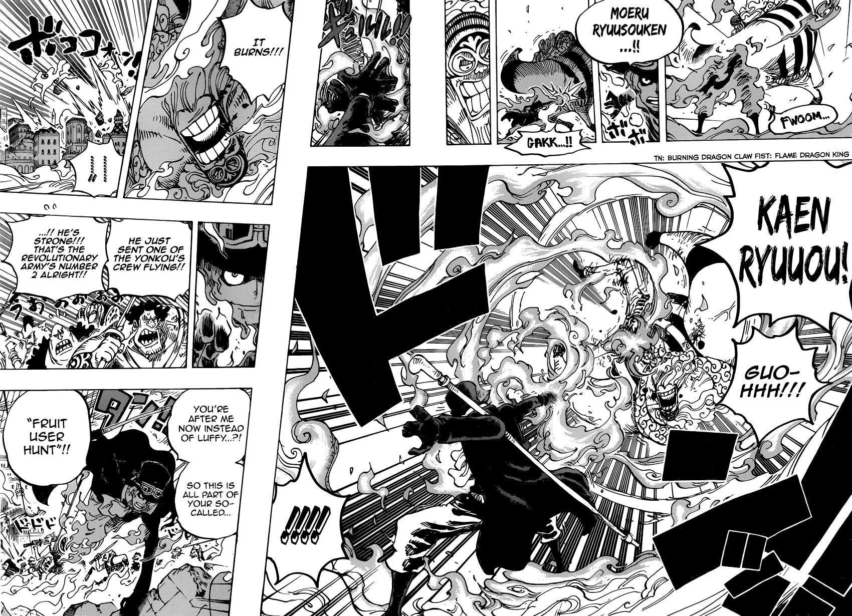 One Piece - Chapter 787 - Page 7