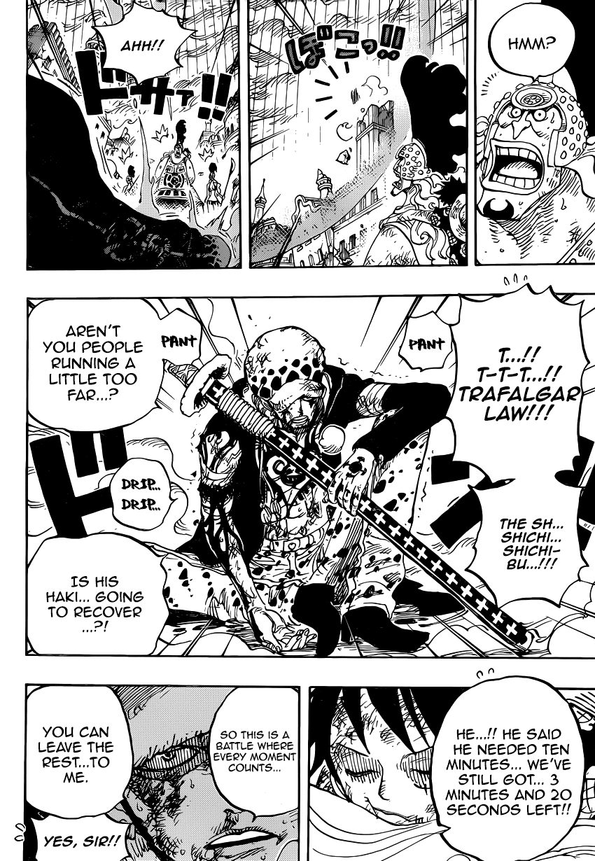 One Piece - Chapter 788 - Page 5