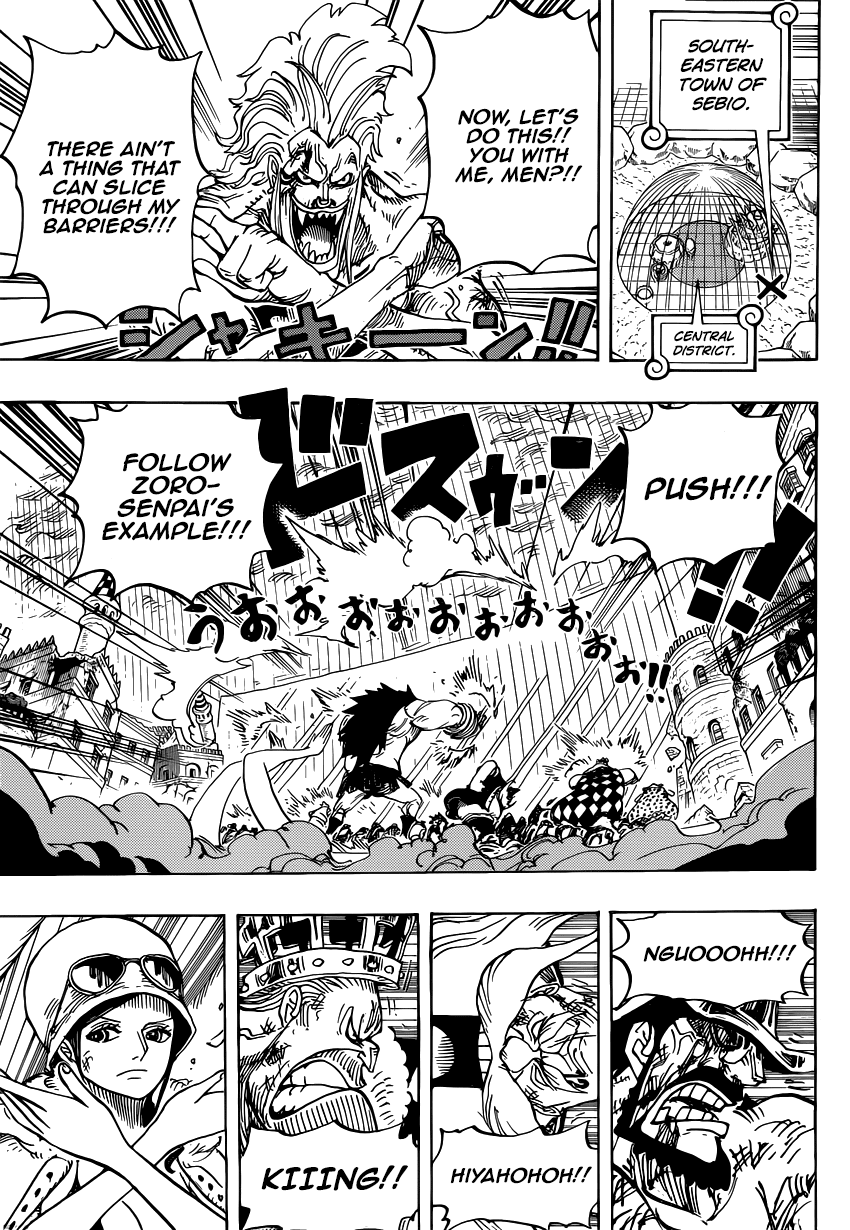 One Piece - Chapter 788 - Page 6