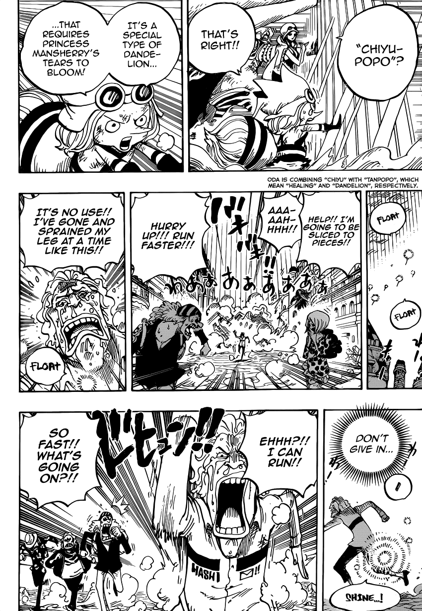 One Piece - Chapter 788 - Page 7