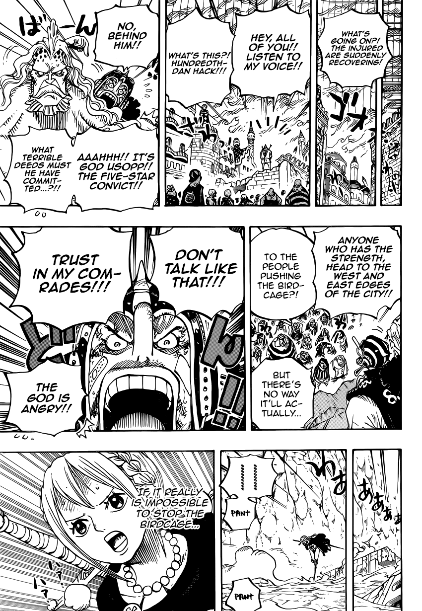 One Piece - Chapter 788 - Page 10