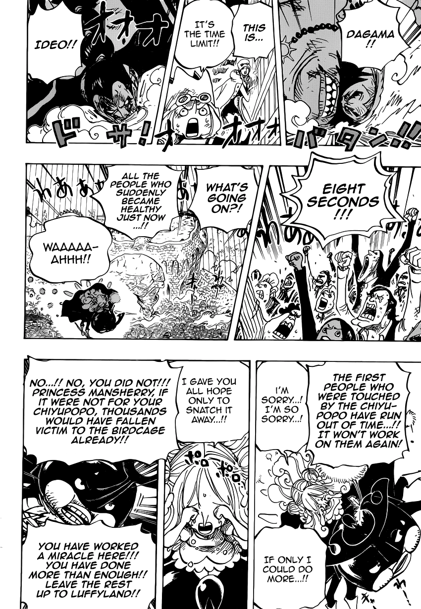 One Piece - Chapter 789 - Page 15