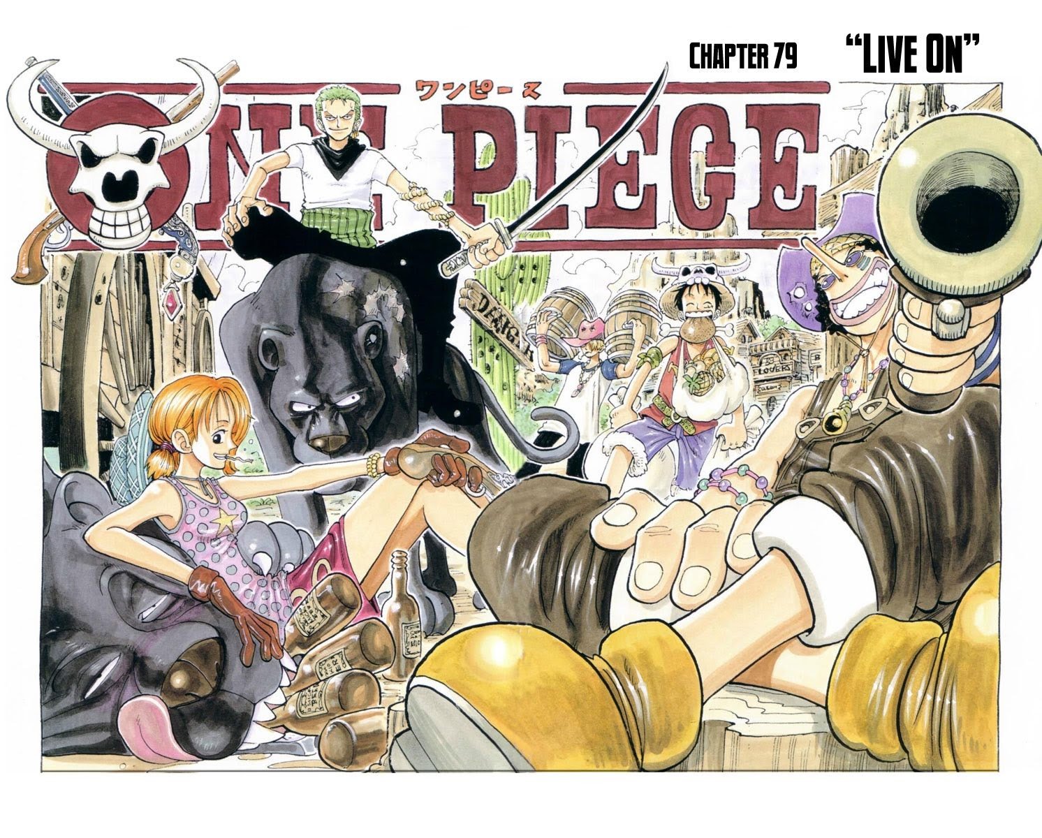 One Piece - Chapter 79 - Page 1