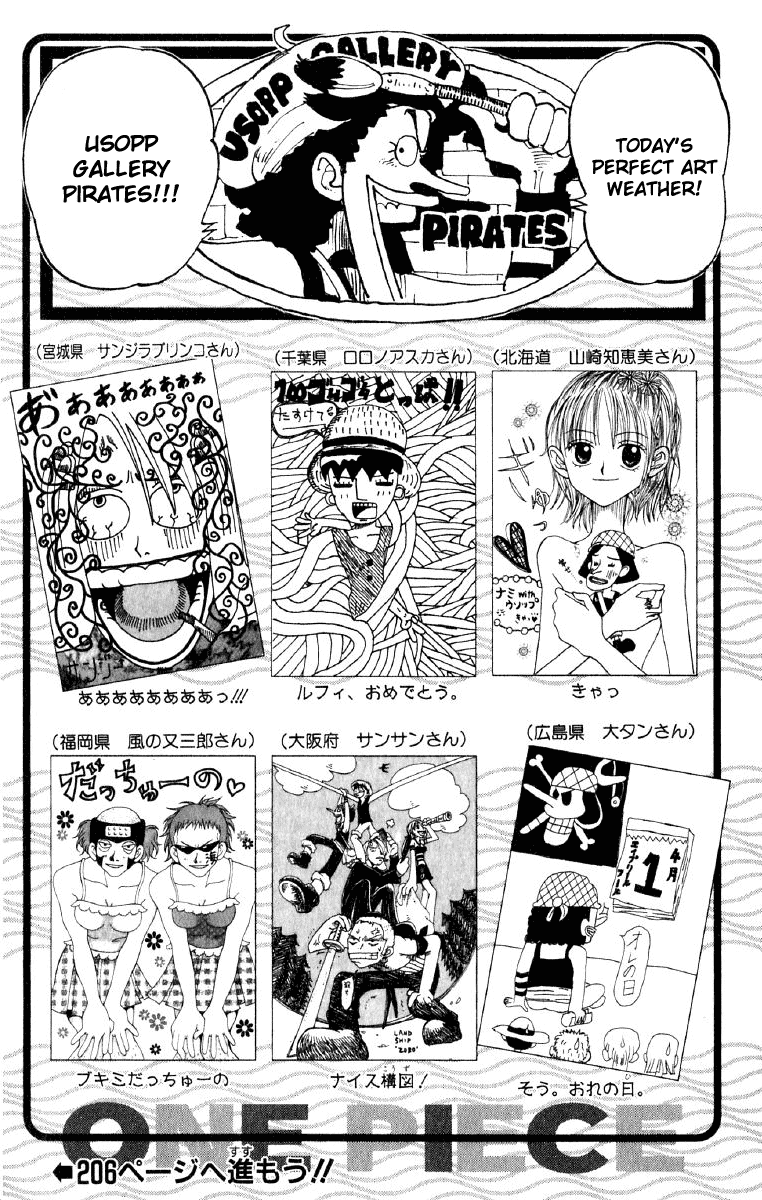 One Piece - Chapter 79 - Page 20