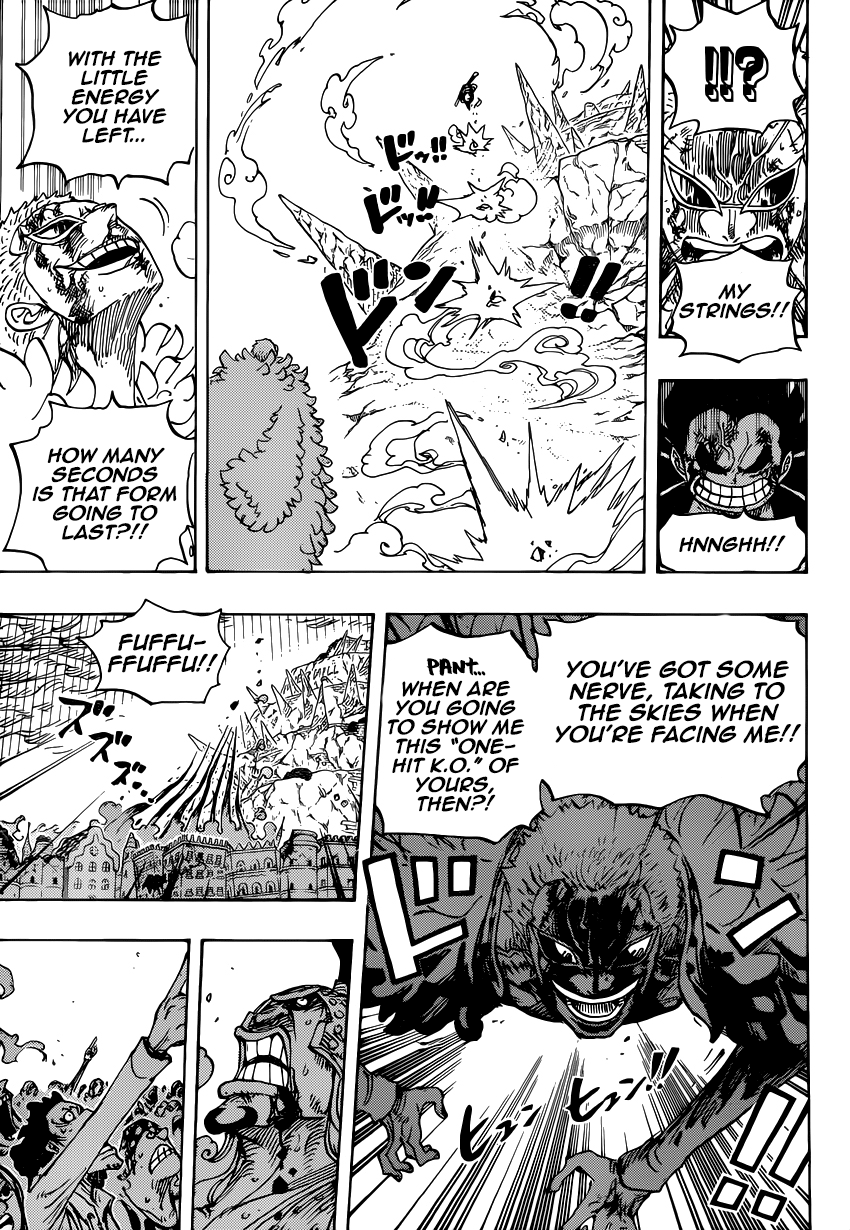 One Piece - Chapter 790 - Page 17