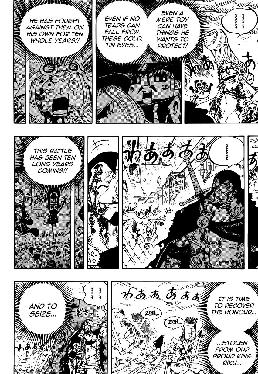One Piece - Chapter 791 - Page 15