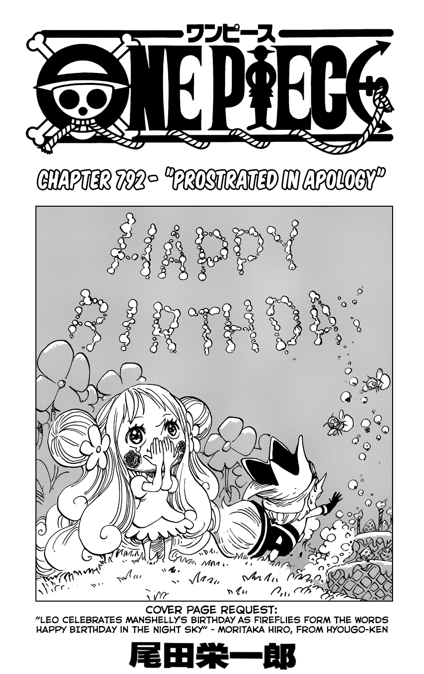 One Piece - Chapter 792 - Page 3
