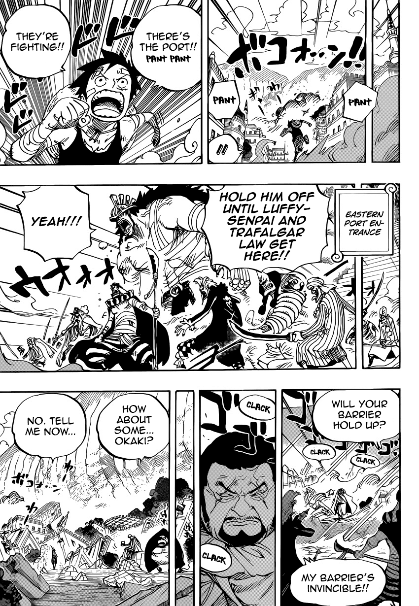 One Piece - Chapter 798 - Page 7
