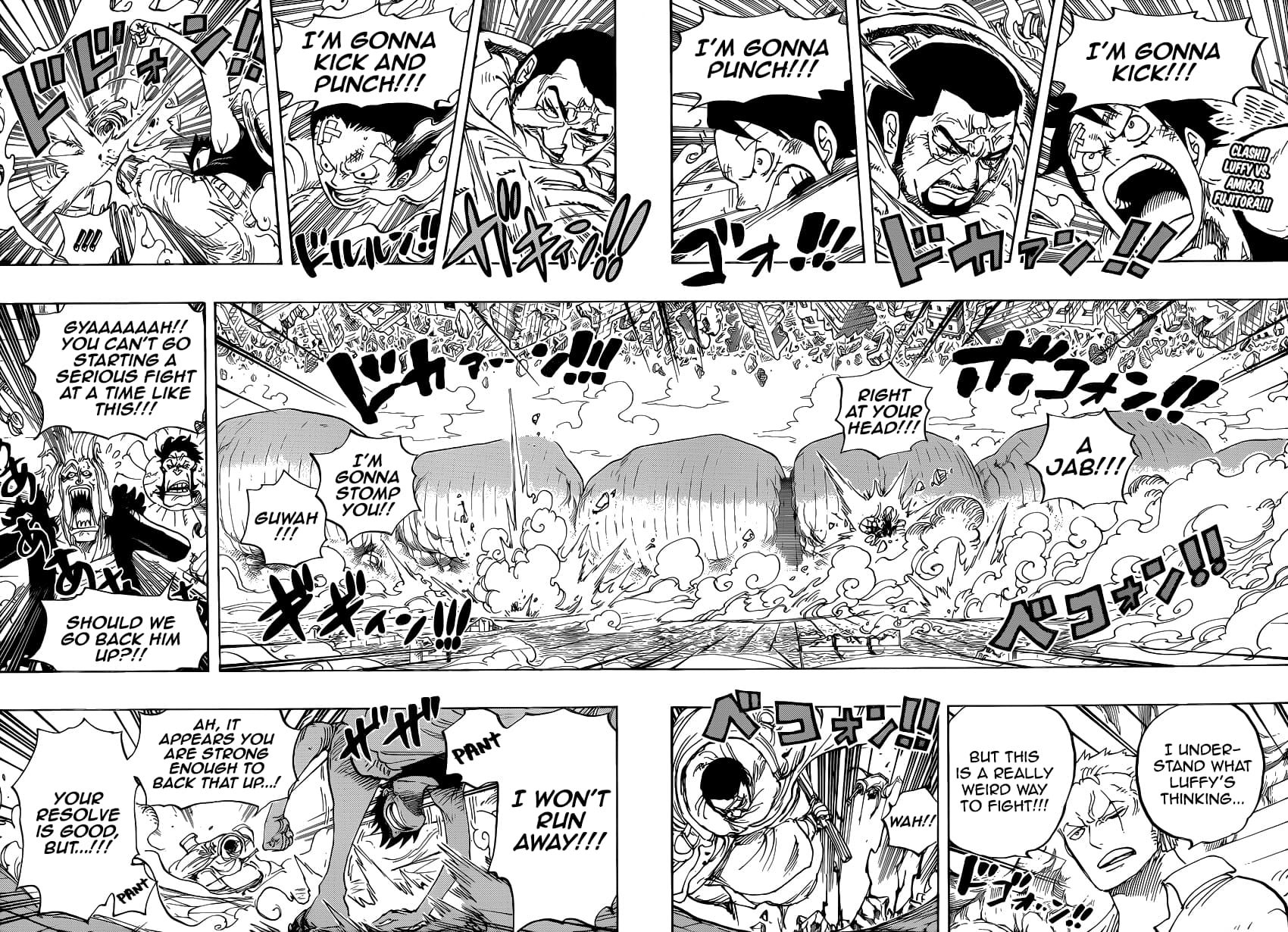 One Piece - Chapter 799 - Page 1