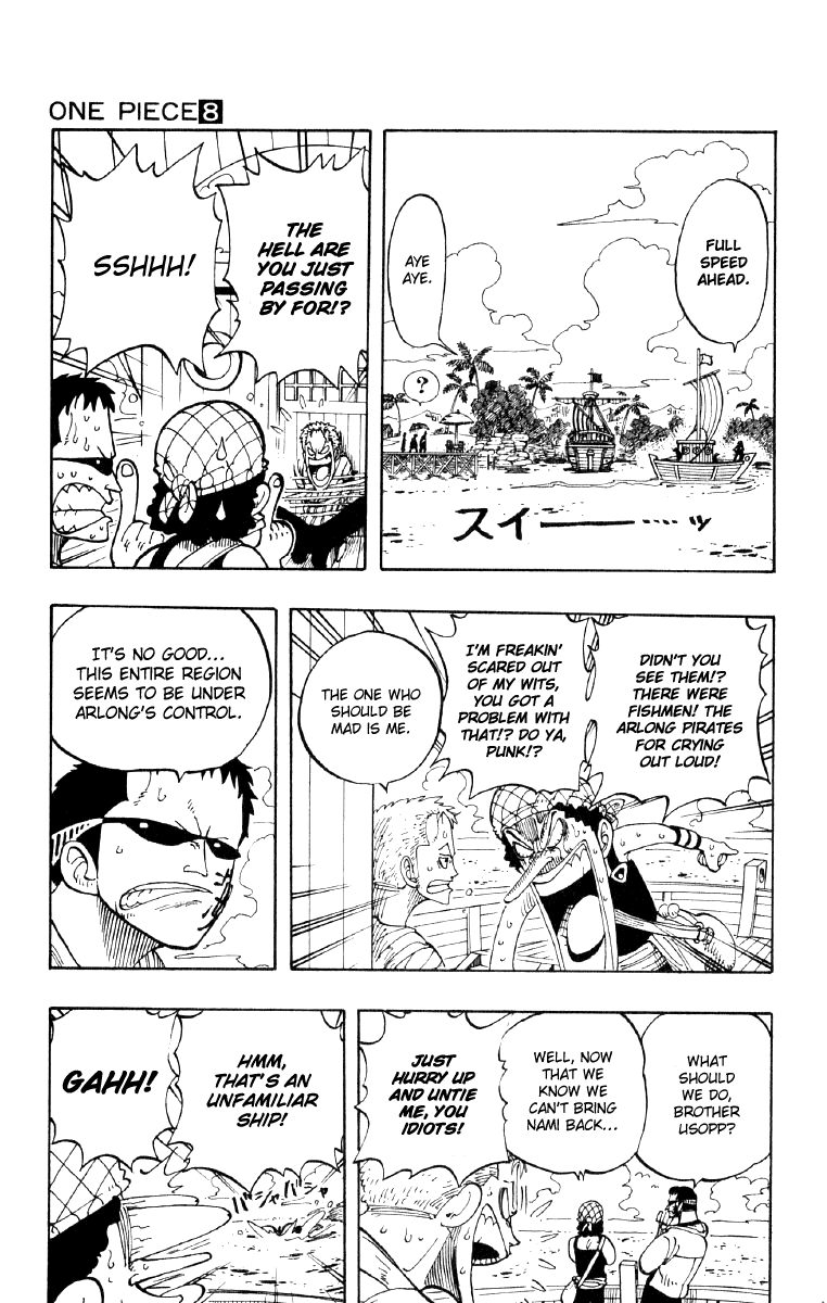 One Piece - Chapter 70 - Page 7