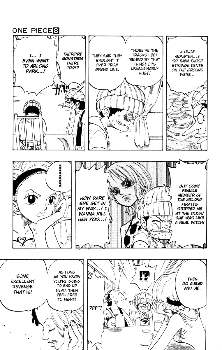 One Piece - Chapter 70 - Page 17