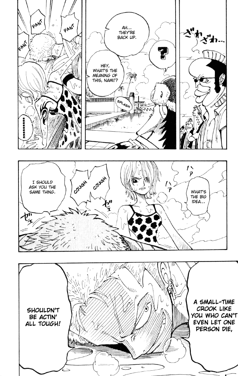 One Piece - Chapter 71 - Page 12