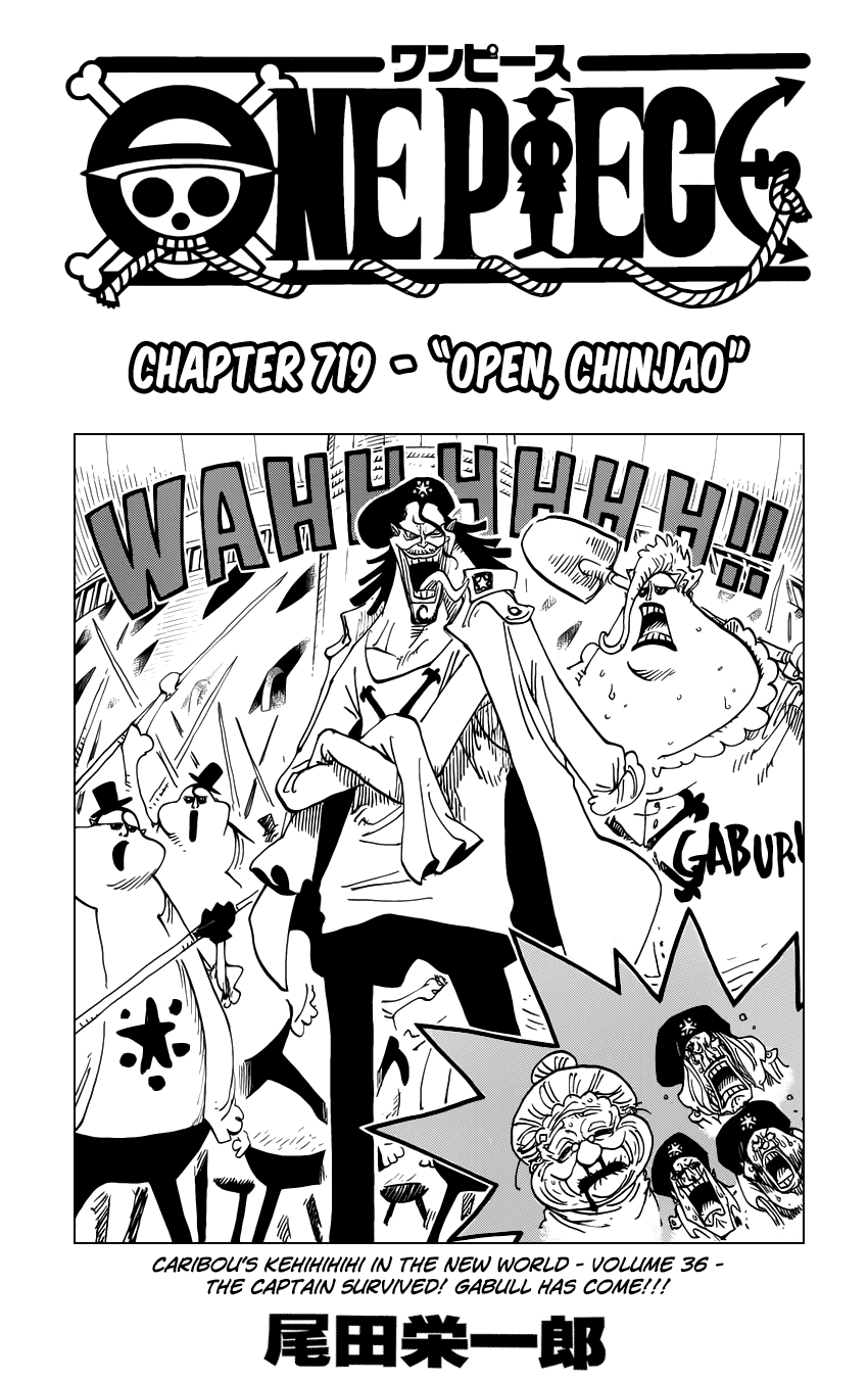 One Piece - Chapter 719 - Page 2