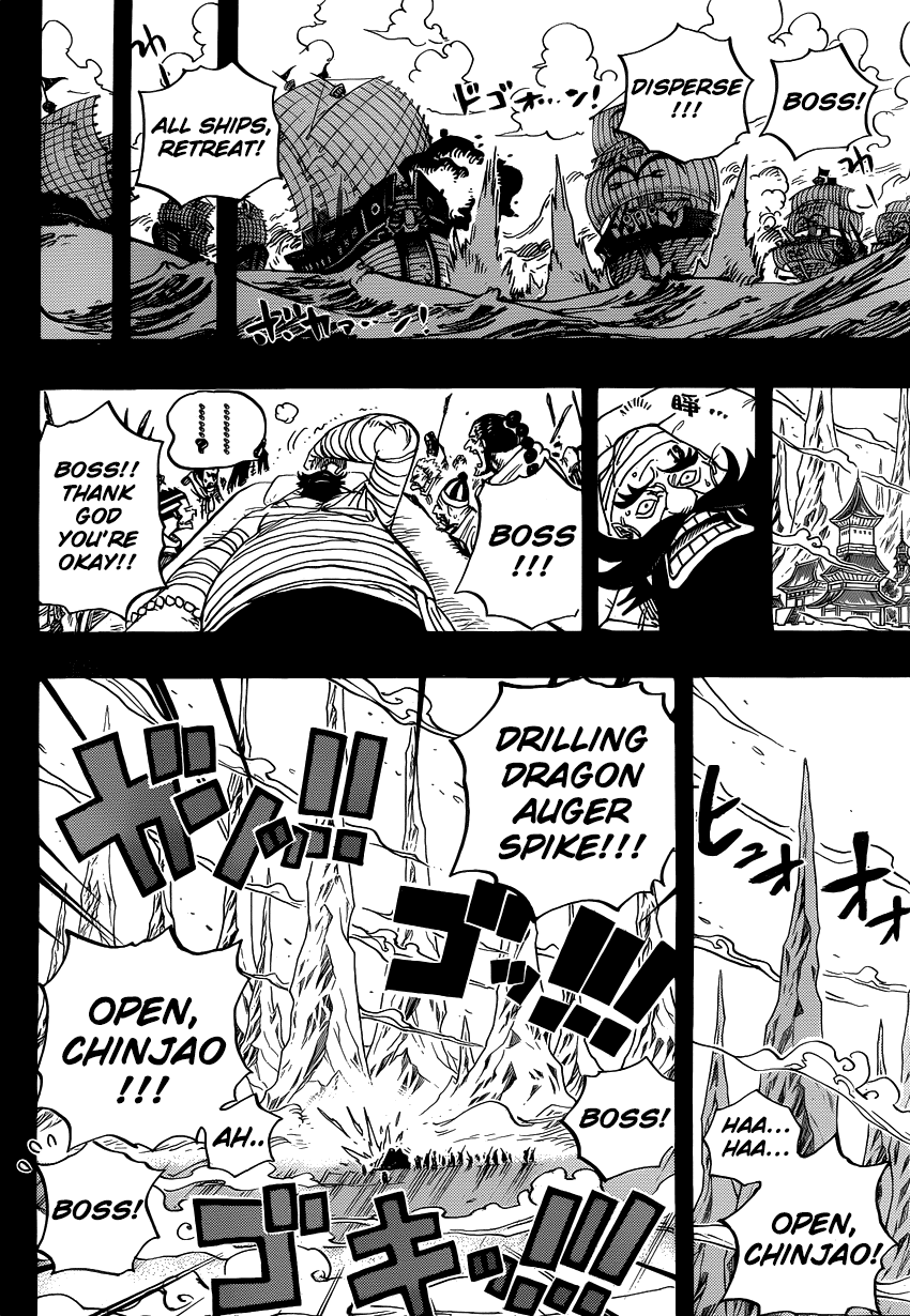 One Piece - Chapter 719 - Page 11