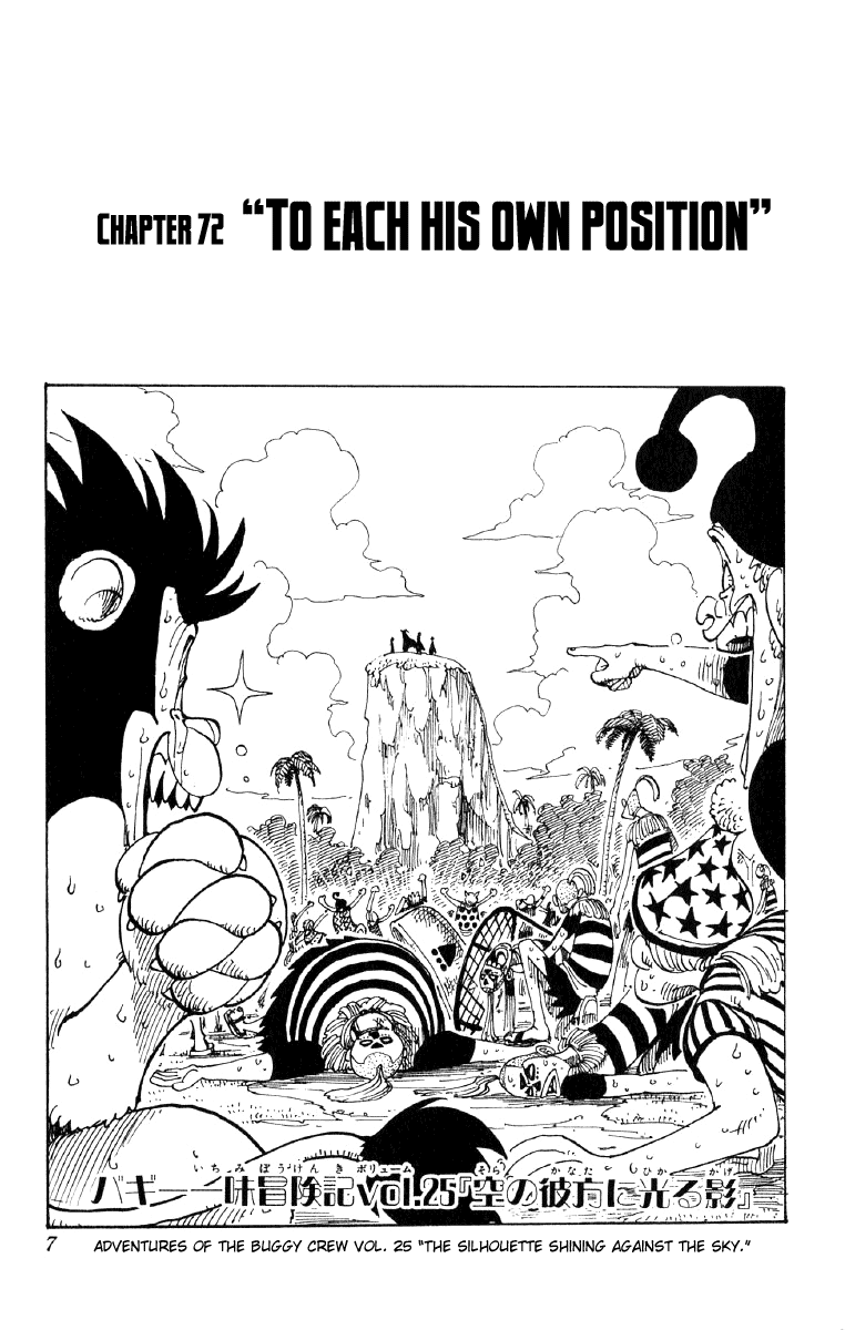 One Piece - Chapter 72 - Page 7