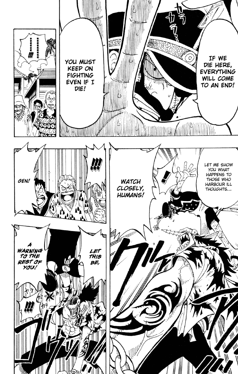 One Piece - Chapter 72 - Page 14