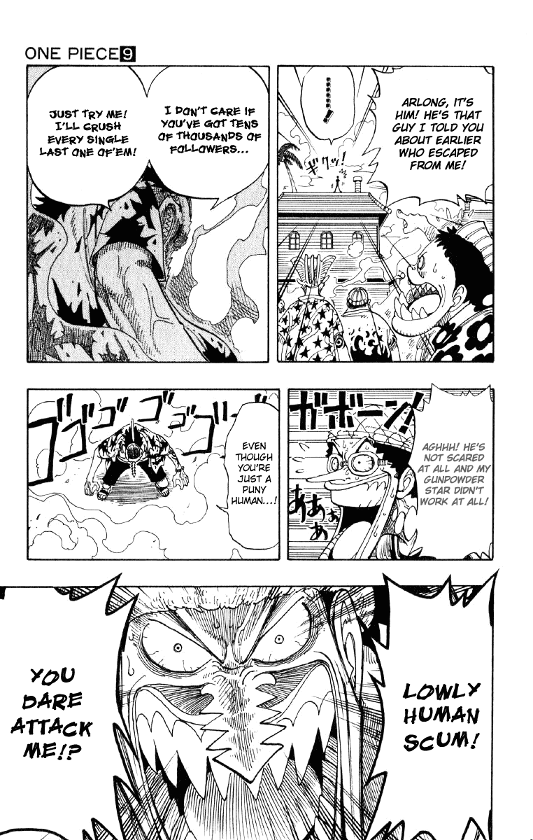 One Piece - Chapter 72 - Page 17
