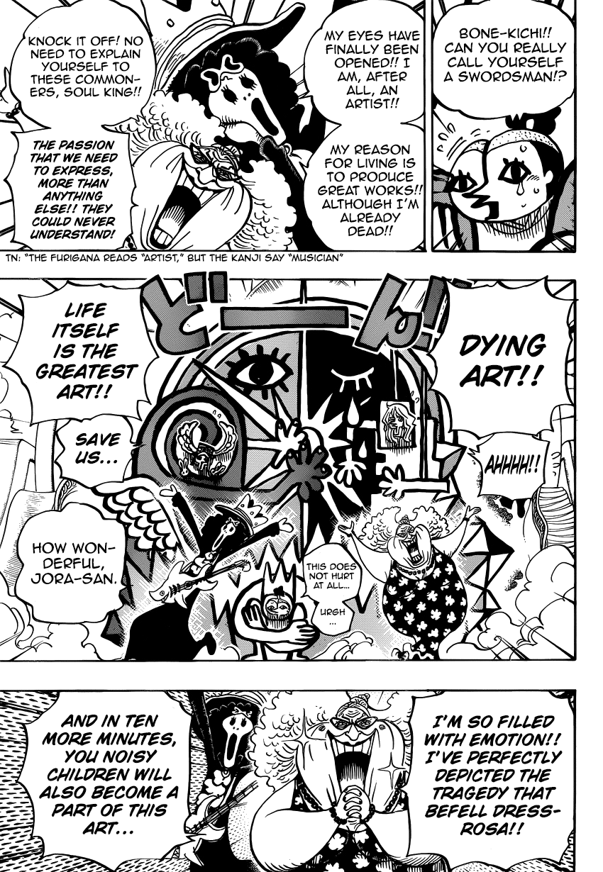 One Piece - Chapter 722 - Page 15