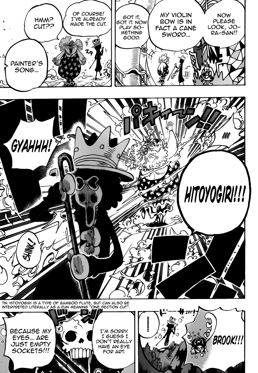 One Piece - Chapter 722 - Page 17