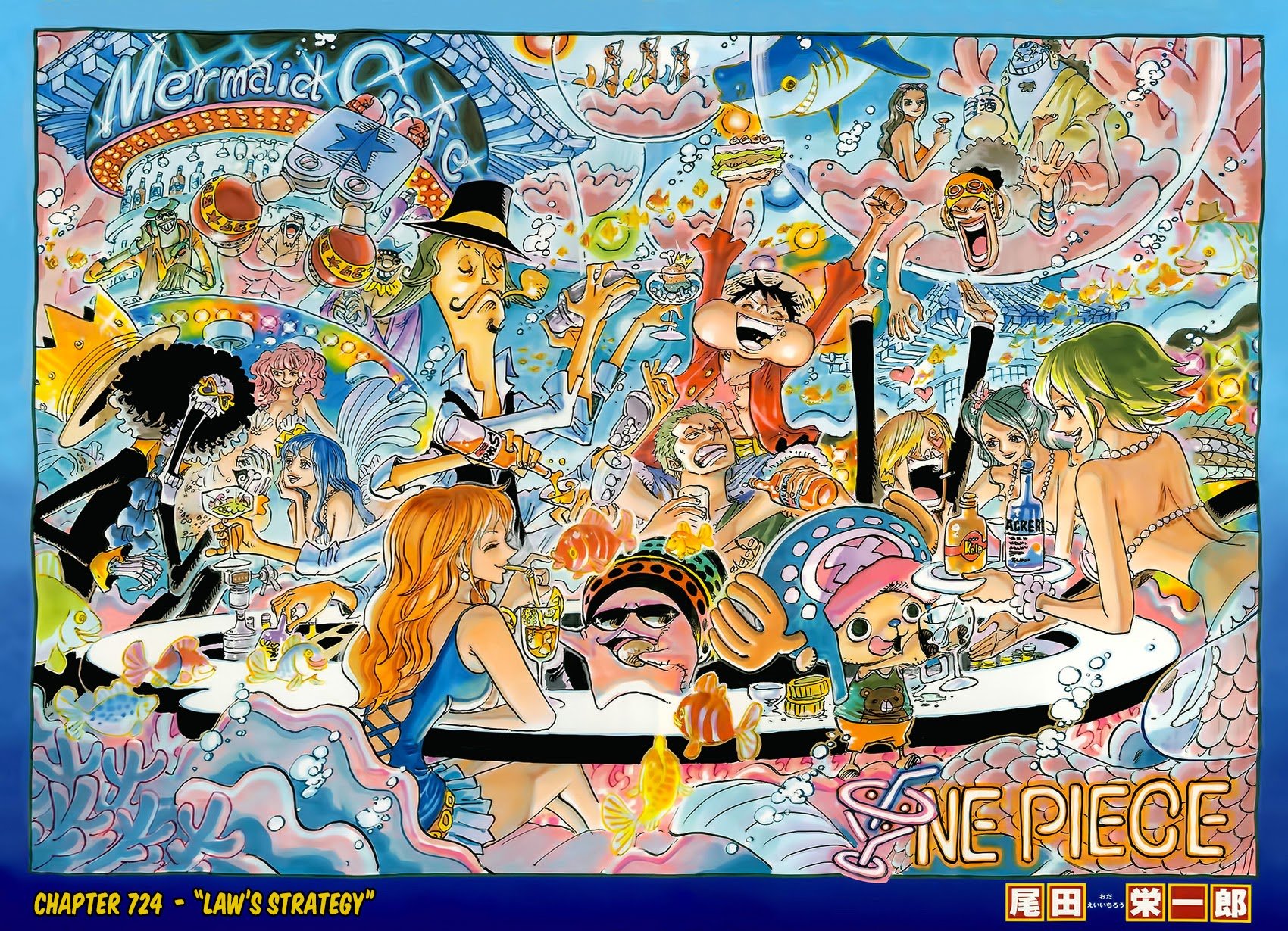 One Piece - Chapter 724 - Page 3