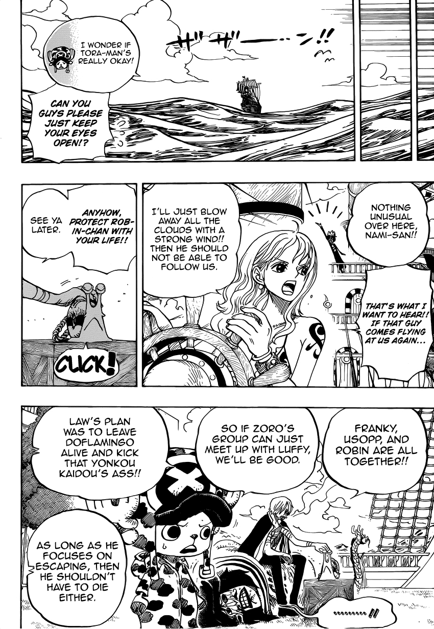 One Piece - Chapter 725 - Page 4