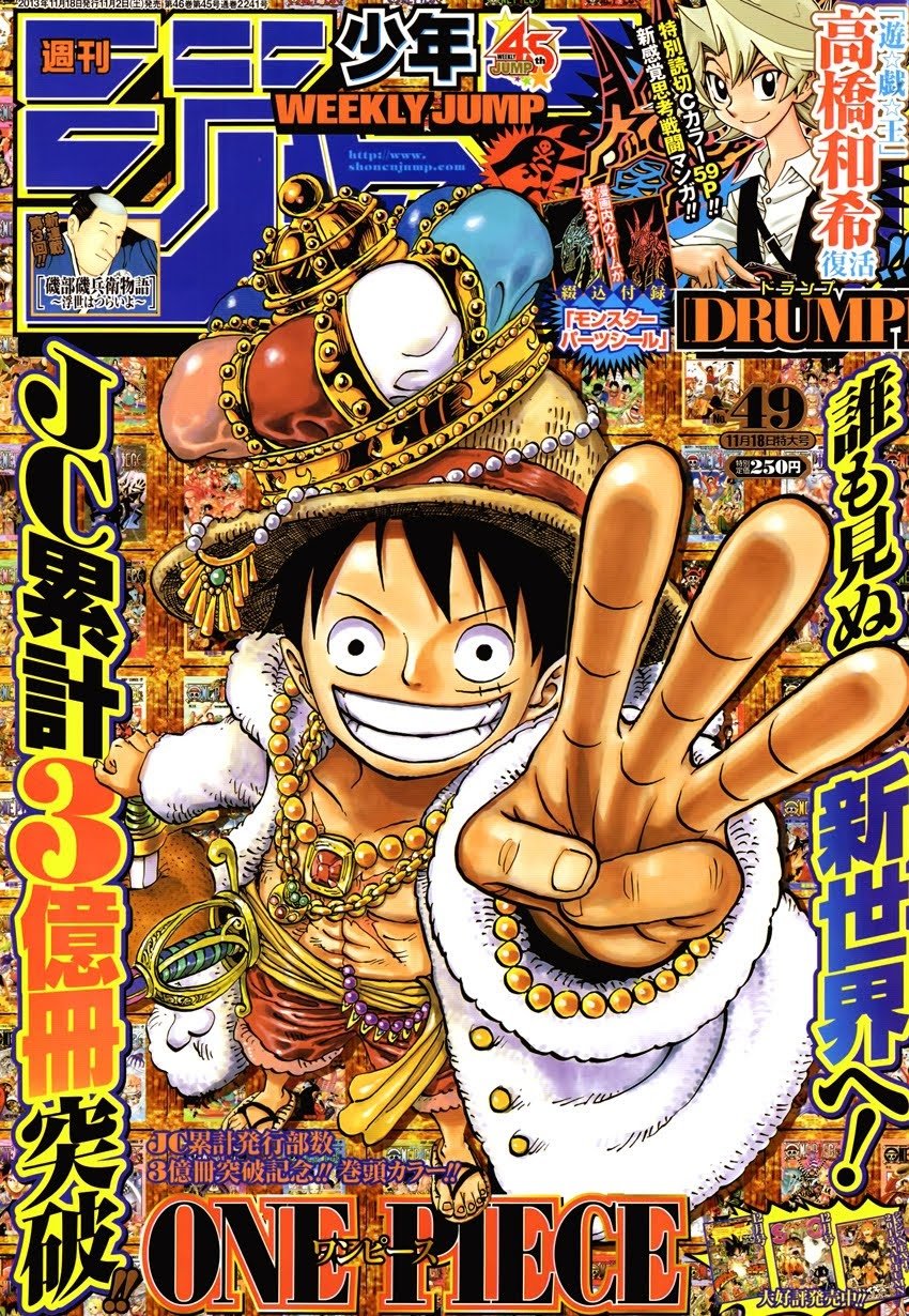 One Piece - Chapter 726 - Page 2