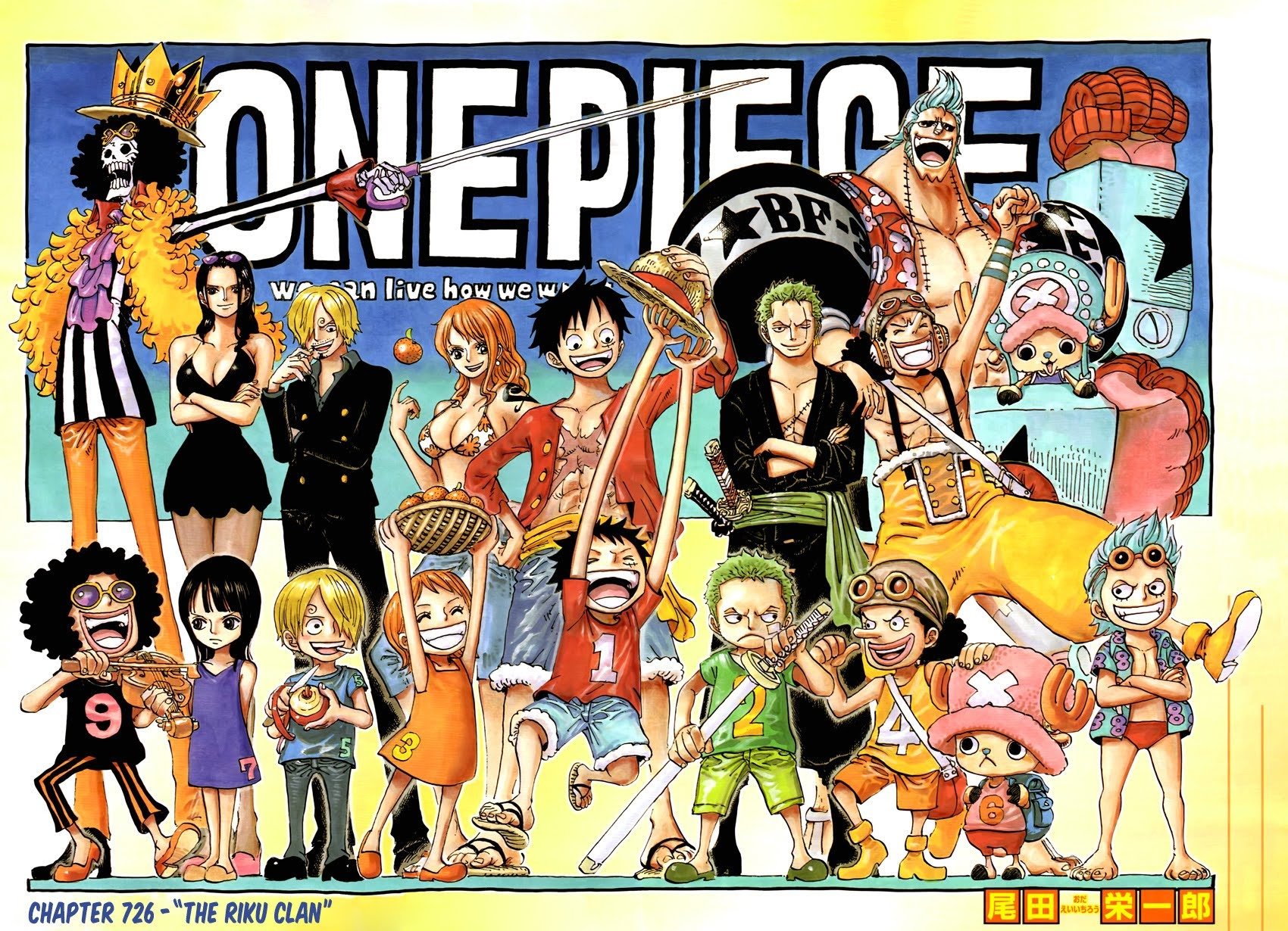 One Piece - Chapter 726 - Page 3