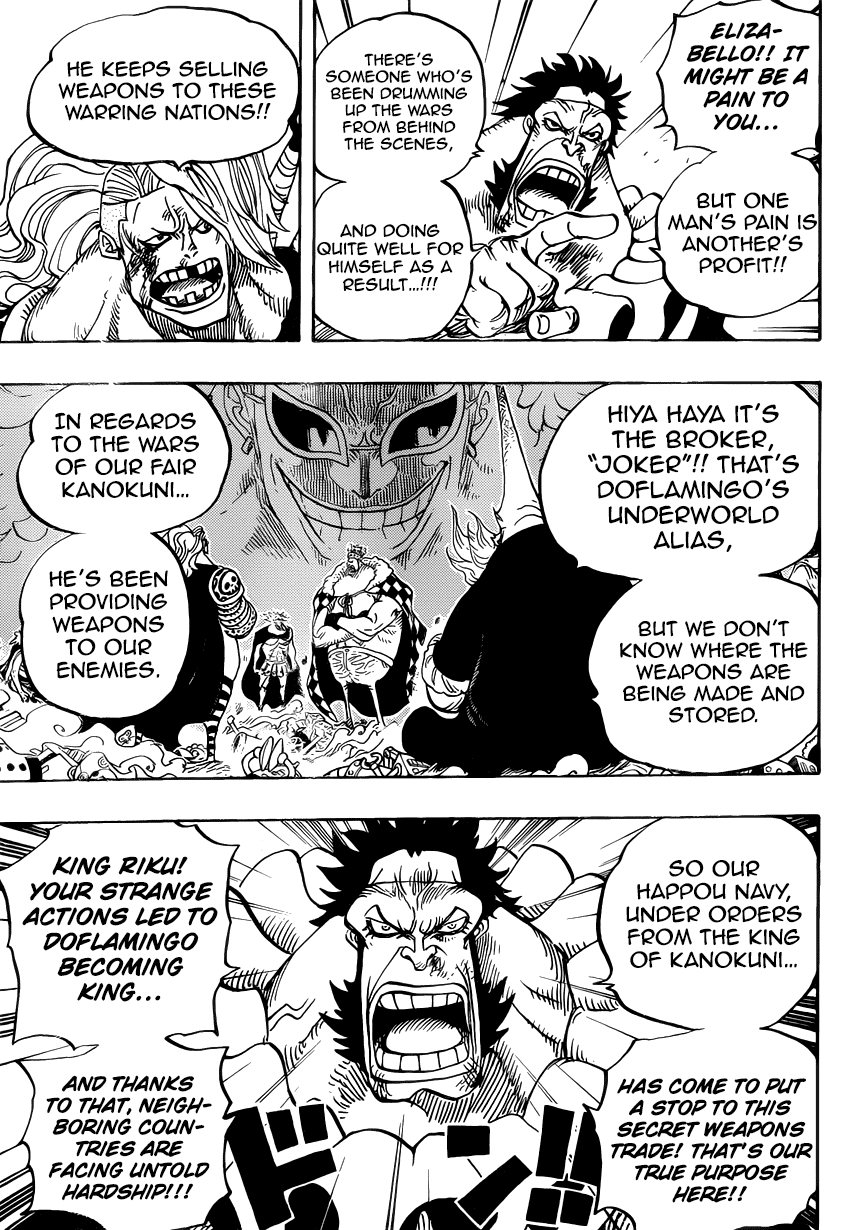 One Piece - Chapter 726 - Page 8