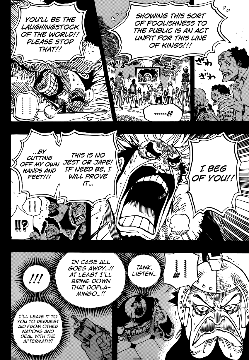 One Piece - Chapter 727 - Page 13