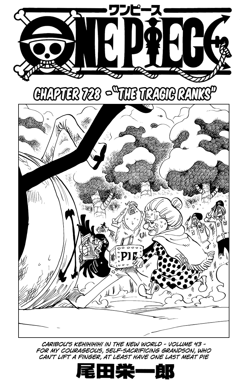 One Piece - Chapter 728 - Page 2