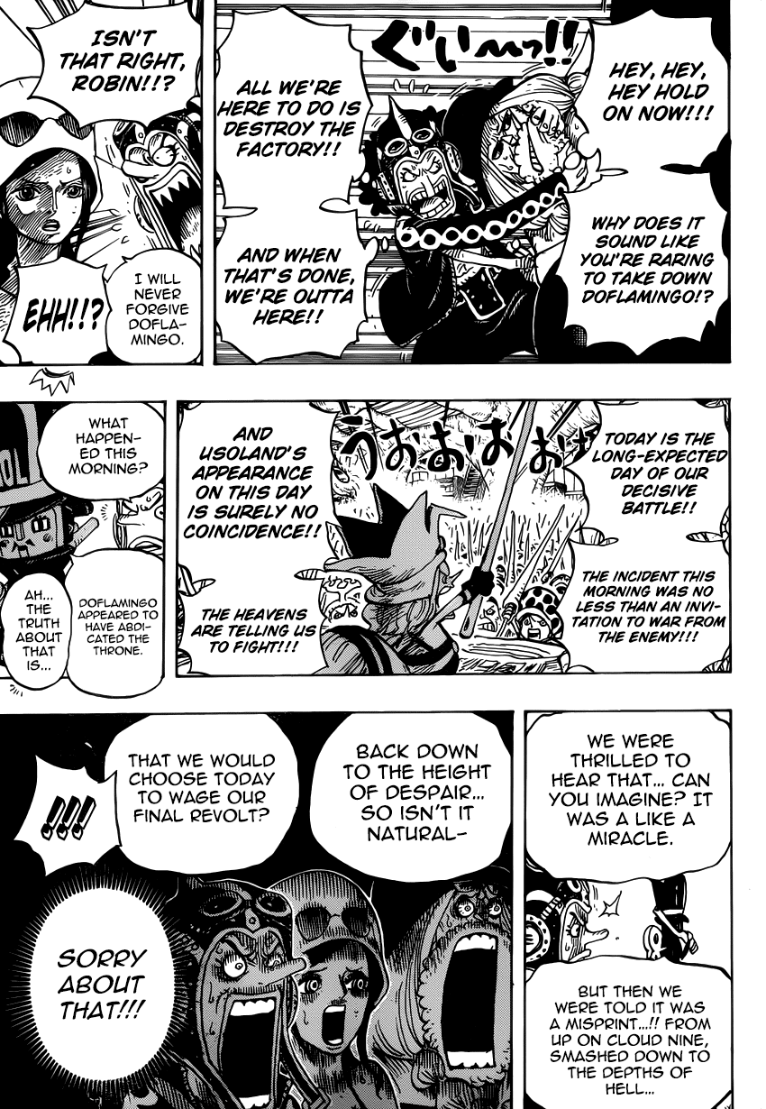 One Piece - Chapter 728 - Page 16