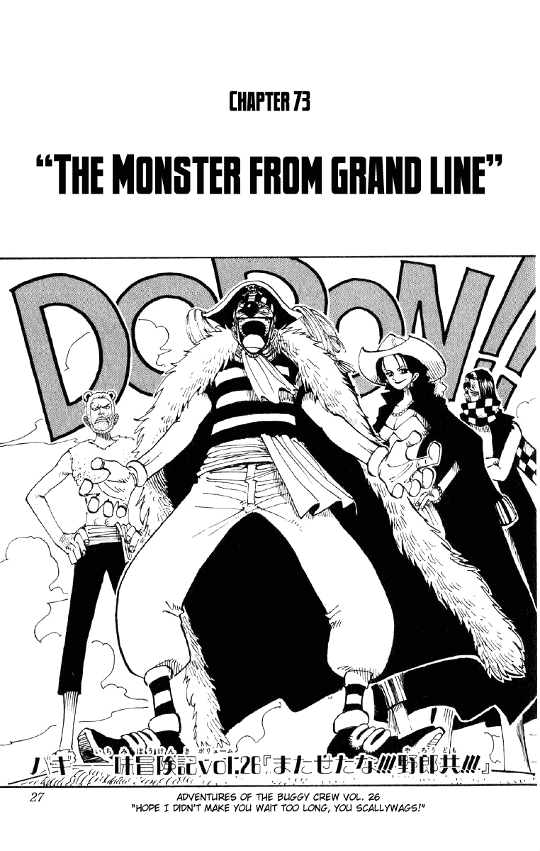 One Piece - Chapter 73 - Page 1