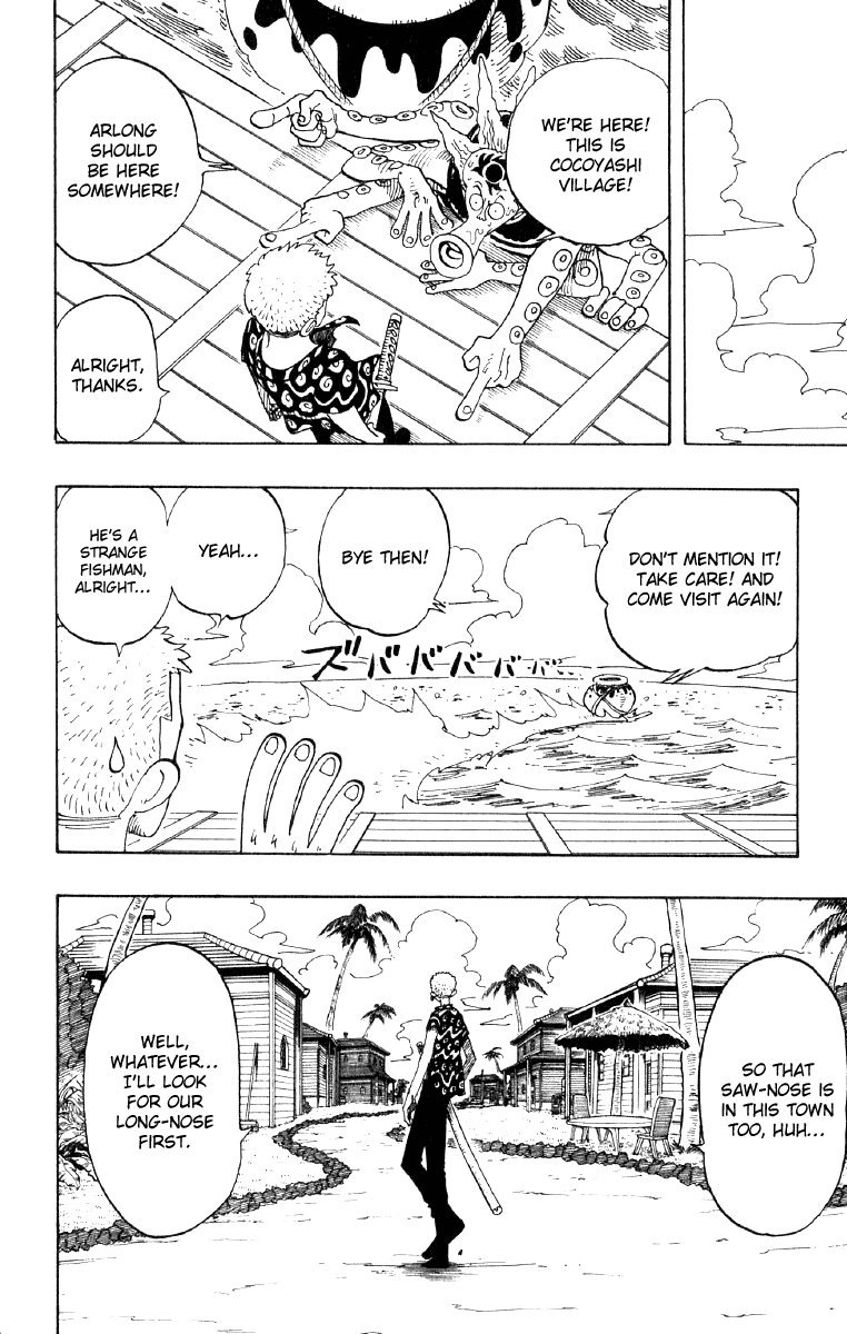One Piece - Chapter 73 - Page 14