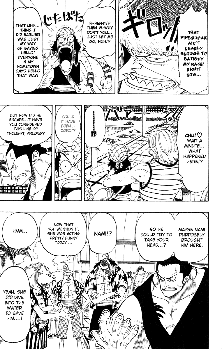 One Piece - Chapter 73 - Page 17
