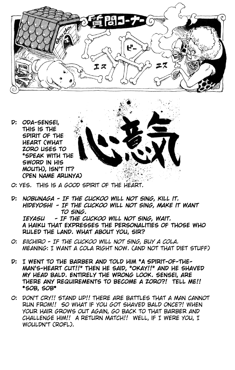 One Piece - Chapter 73 - Page 20
