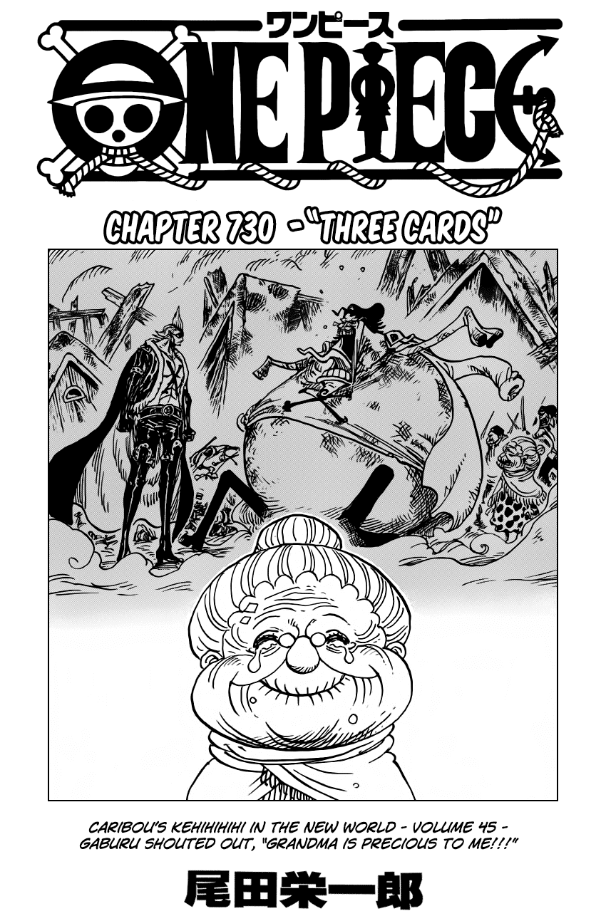 One Piece - Chapter 730 - Page 2